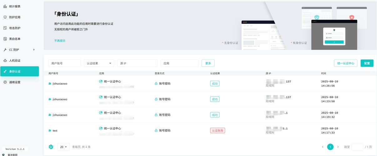 Android Java服务器如何搭建与开发？-图2