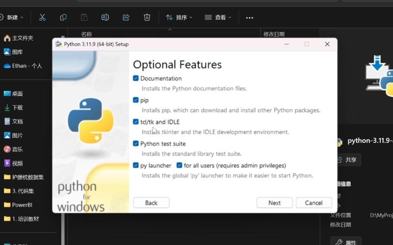 wsinvokedl Python是什么?如何使用?-图2 wsinvokedl Python是什么?如何使用?-图2