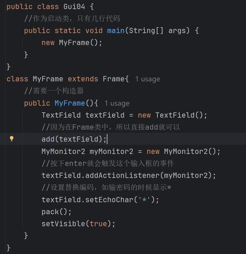 Java中float与long的精度和适用场景有何不同？-图1