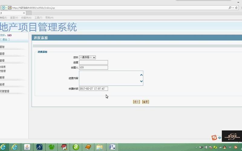 MyEclipse如何编译Java文件？-图2