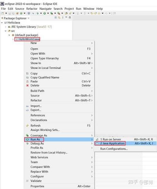 Eclipse打不开.java文件怎么办？-图1