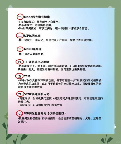 Lightroom教程从哪学起？新手入门必看指南！-图3