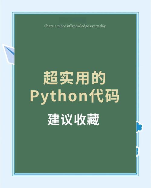 Python如何高效提取数据?-图1 Python如何高效提取数据?-图1