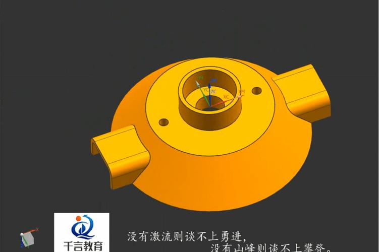 UG10编程免费视频教程哪里找?-图1 UG10编程免费视频教程哪里找?-图1