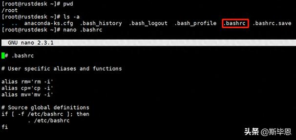 Java如何执行Linux命令?-图2 Java如何执行Linux命令?-图2