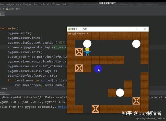 Python numdisplay如何实现数字格式化显示?-图3 Python numdisplay如何实现数字格式化显示?-图3
