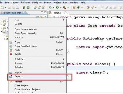 Java Eclipse如何打包成可执行文件？-图1