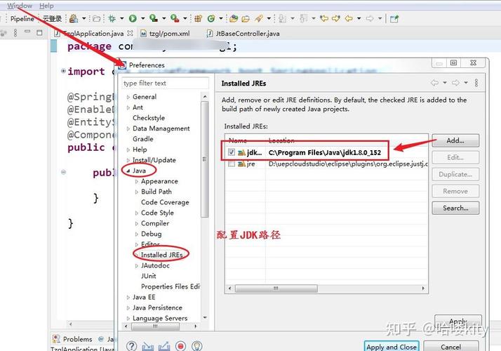 Eclipse如何打包Java项目?-图1 Eclipse如何打包Java项目?-图1
