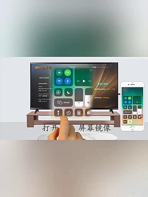 vivo手机如何投射屏幕？-图1