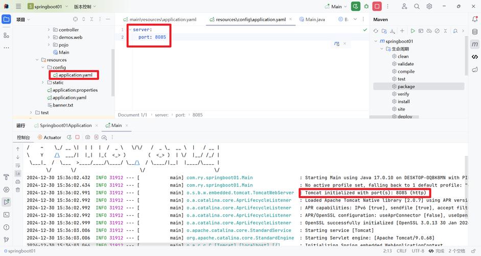 JavaJava Eclipse环境如何正确配置？-图3