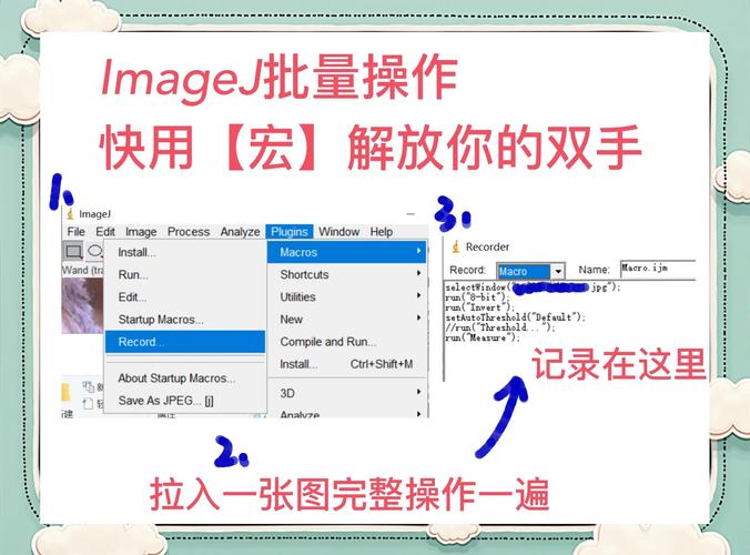 雨林木风win7安装教程在哪？-图3