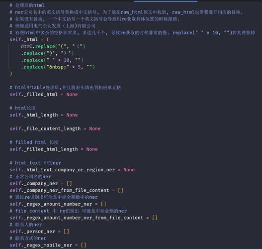Python与Subversion如何高效协同工作？-图2
