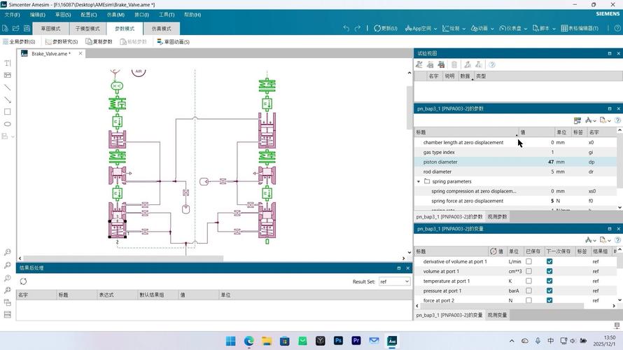 Modelsim使用教程，从入门到上手难不难？-图3