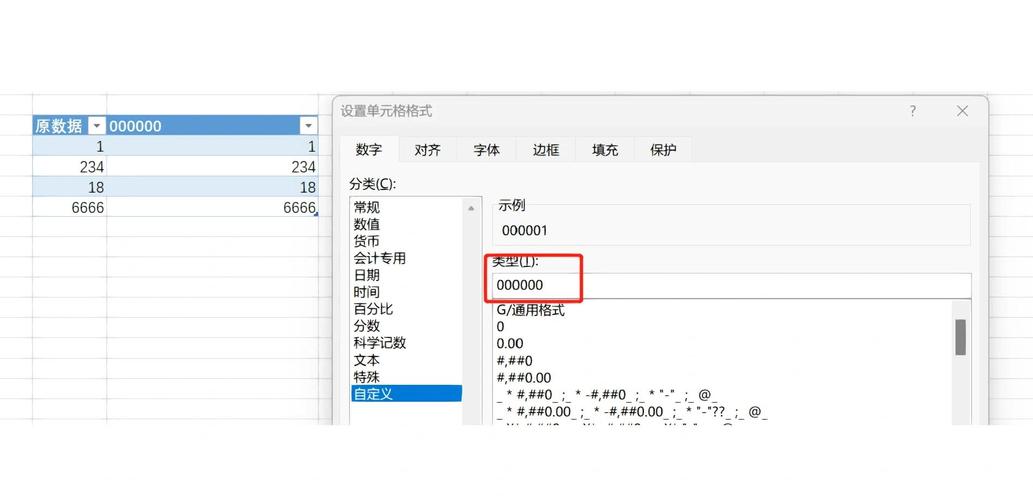 Java POI如何高效读取Excel数据？-图1
