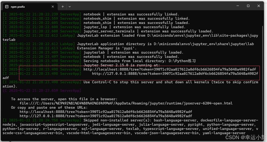 Python shadowname是什么?-图1 Python shadowname是什么?-图1