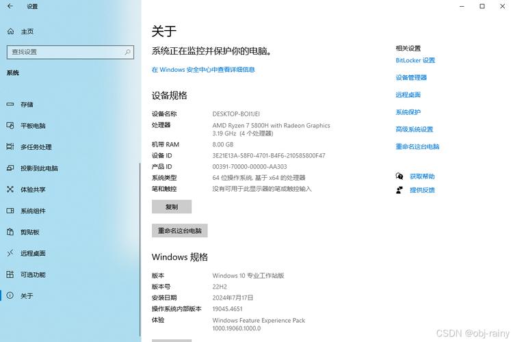 MySQL数据库安装教程？新手如何快速上手？-图1