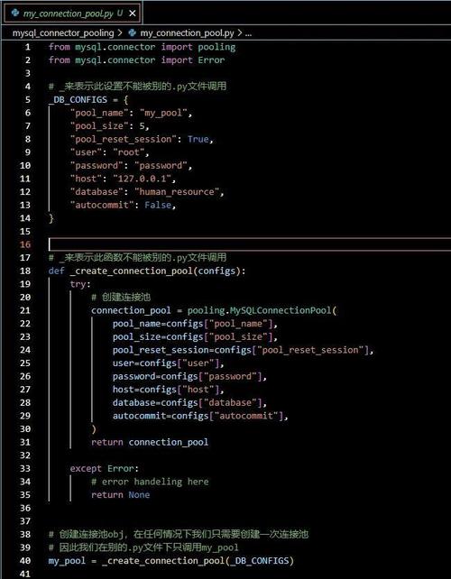 MySQL数据库安装教程？新手如何快速上手？-图2