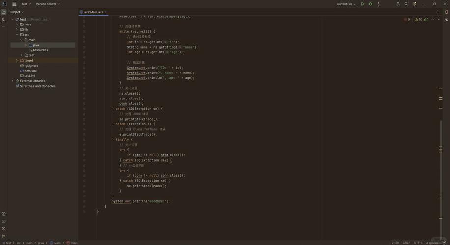 Java JDBC数据库连接如何高效配置？-图3