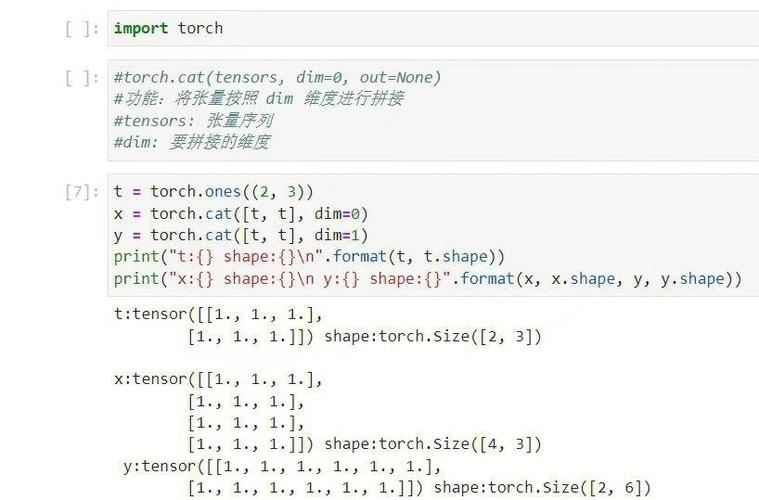 Python PyScripter如何高效开发？-图3