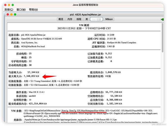 Jmeter怎么下载安装?新手必看教程?-图3 Jmeter怎么下载安装?新手必看教程?-图3