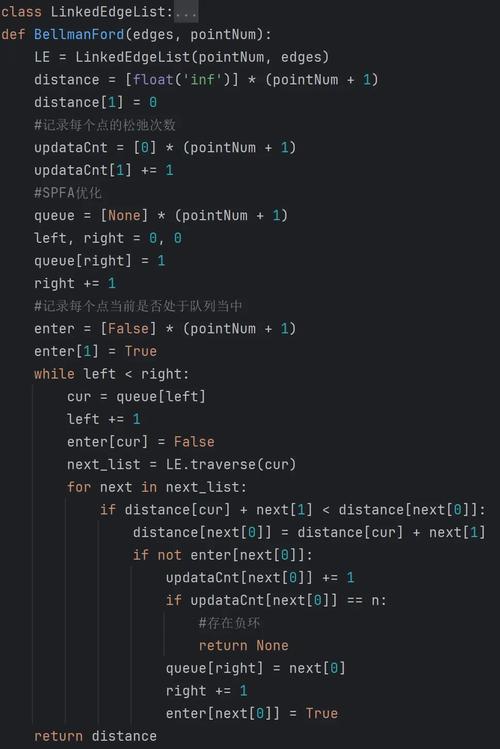 Python中setTimeout如何实现?-图3 Python中setTimeout如何实现?-图3