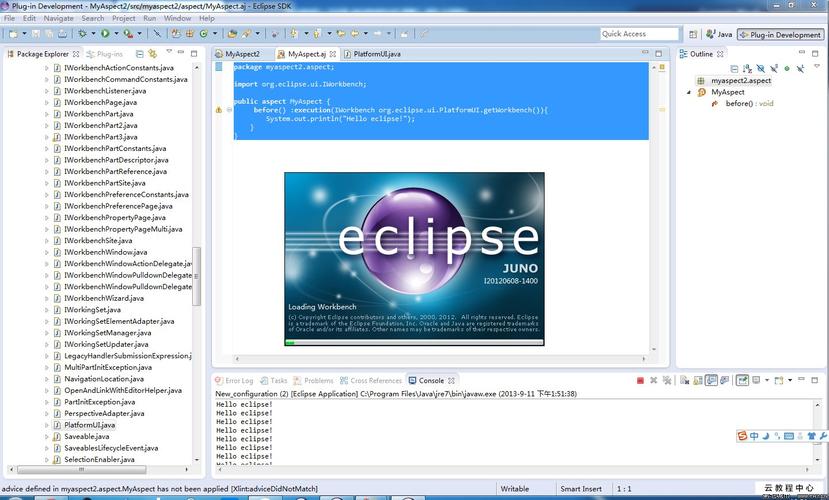 eclipse java 插件-图1 eclipse java 插件-图1