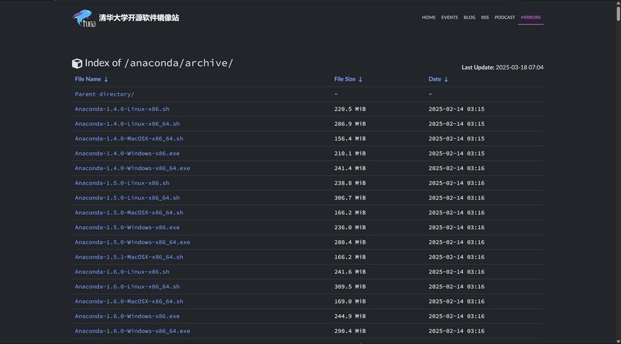Anaconda安装教程，新手如何快速安装？-图3