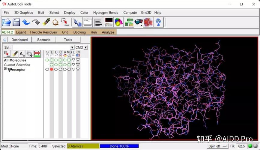 AutoDock教程如何快速上手？-图1