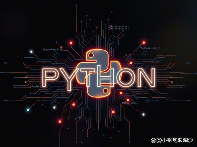 Python特征工程怎么做？-图3