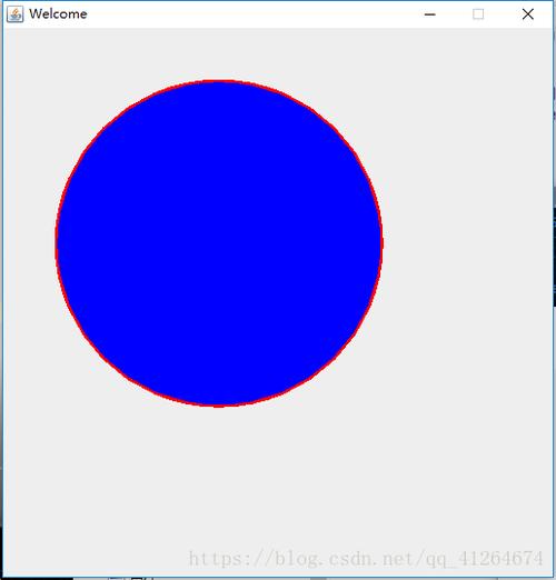 Java Graphics2D如何绘制复杂图形？-图3