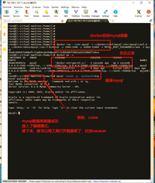JDBC连接MySQL，Java如何实现高效操作？-图2