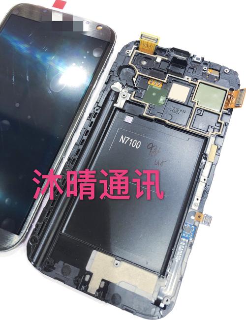 三星Note2换屏教程详细步骤是怎样的?-图3 三星Note2换屏教程详细步骤是怎样的?-图3