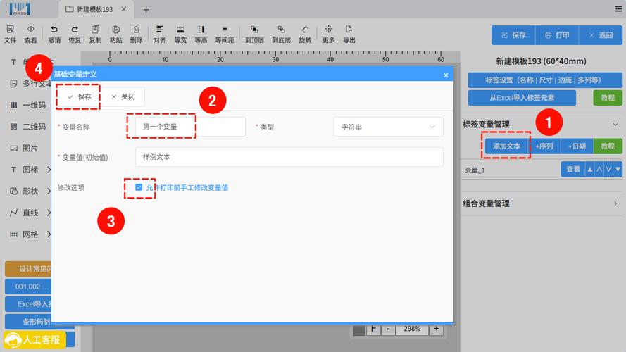 Java如何将Excel数据高效导入数据库?-图2 Java如何将Excel数据高效导入数据库?-图2