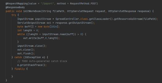 Java如何将Excel数据高效导入数据库?-图3 Java如何将Excel数据高效导入数据库?-图3
