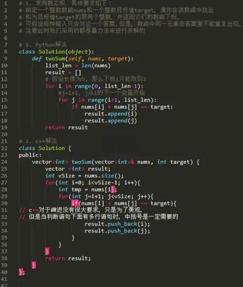 Python getdefault(),如何使用与区别?-图2 Python getdefault(),如何使用与区别?-图2