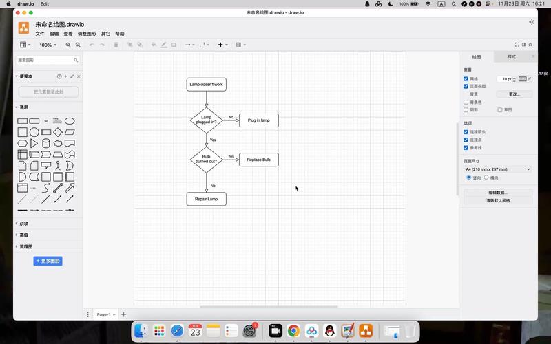 Java中drawstring方法如何使用?-图2 Java中drawstring方法如何使用?-图2