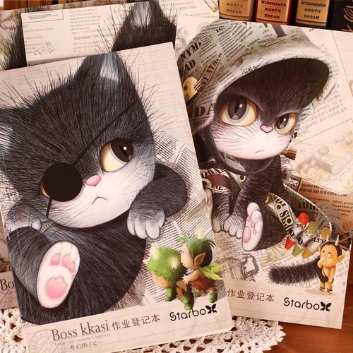 Catmull-Rom样条曲线Python实现方法？-图3