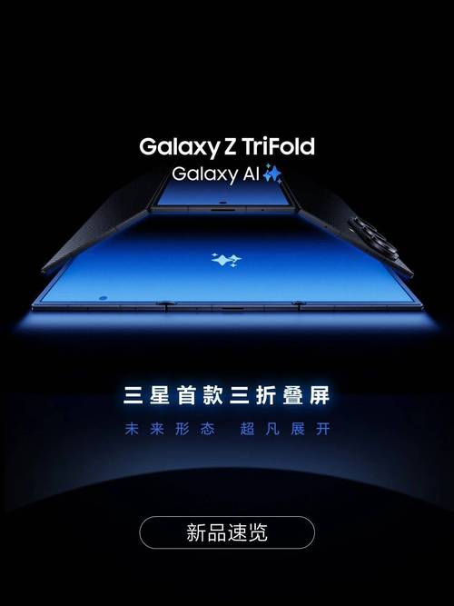 三星Note3教程图解,如何快速上手操作?-图3 三星Note3教程图解,如何快速上手操作?-图3