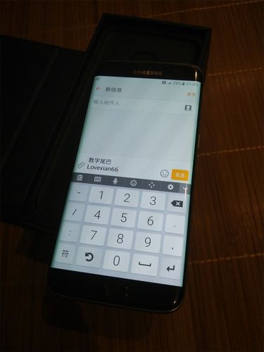 S7edge如何刷成港行？-图3
