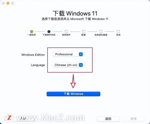 虚拟机安装Win8步骤详解?-图1 虚拟机安装Win8步骤详解?-图1