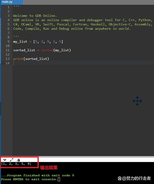 Python embeddable如何集成与使用?-图2 Python embeddable如何集成与使用?-图2