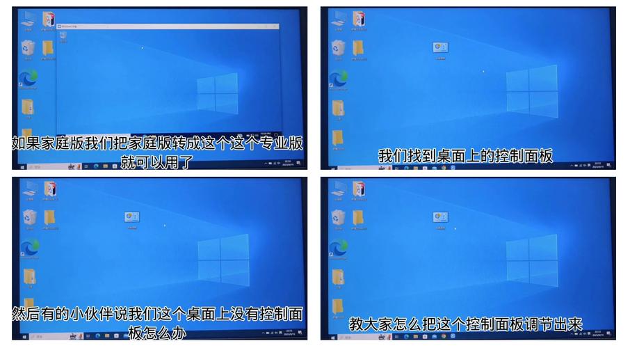 虚拟机XP系统安装步骤详解？-图2