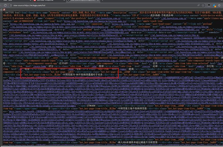 Python Dockerfile 如何优化构建效率？-图3