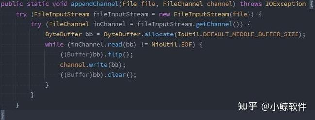 ByteBuffer如何高效使用？-图1