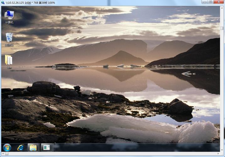 gh0st远控教程如何入门?-图1 gh0st远控教程如何入门?-图1