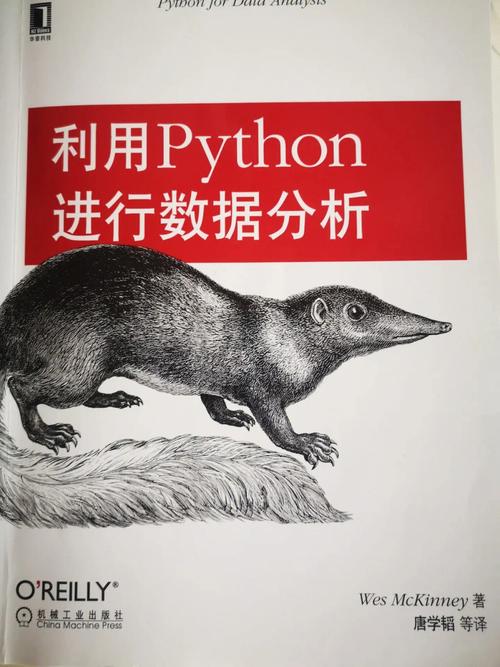 Python GridSearch如何高效调参？-图1