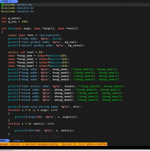 Linux环境变量如何配置Java？-图2