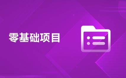 哪里能下载培训与开发视频教程?-图2 哪里能下载培训与开发视频教程?-图2