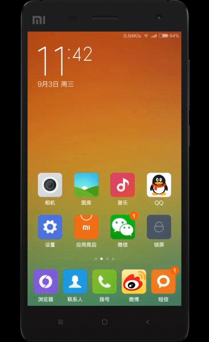 小米2如何刷入MIUI6?-图2 小米2如何刷入MIUI6?-图2