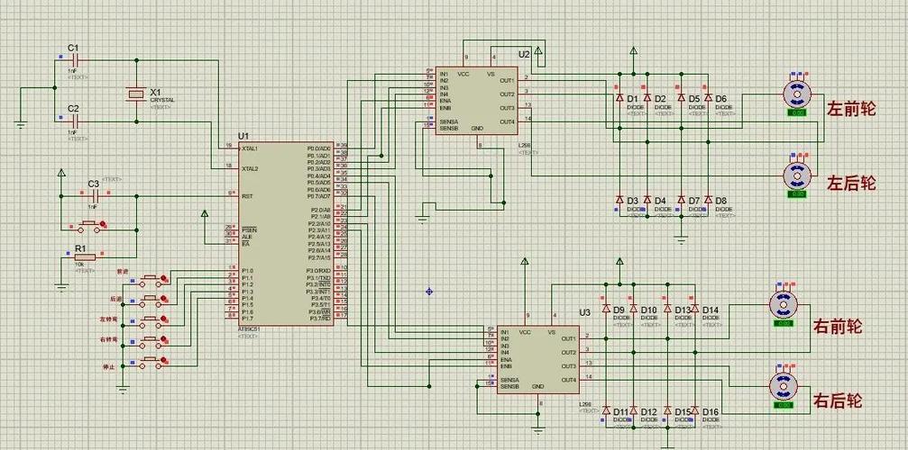 MCS-51单片机教程该怎么学？-图3